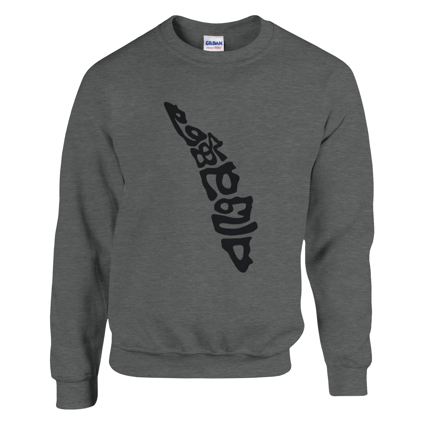 0a8b360b-c3f8-476e-8a94-e38eda75dbd1