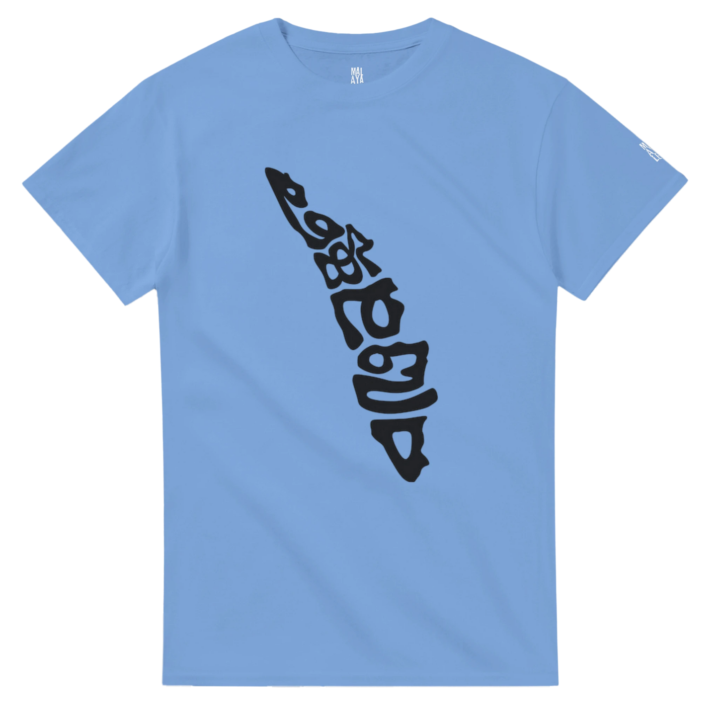 da11647a-86a7-4e69-8195-65bf35d3fb5a