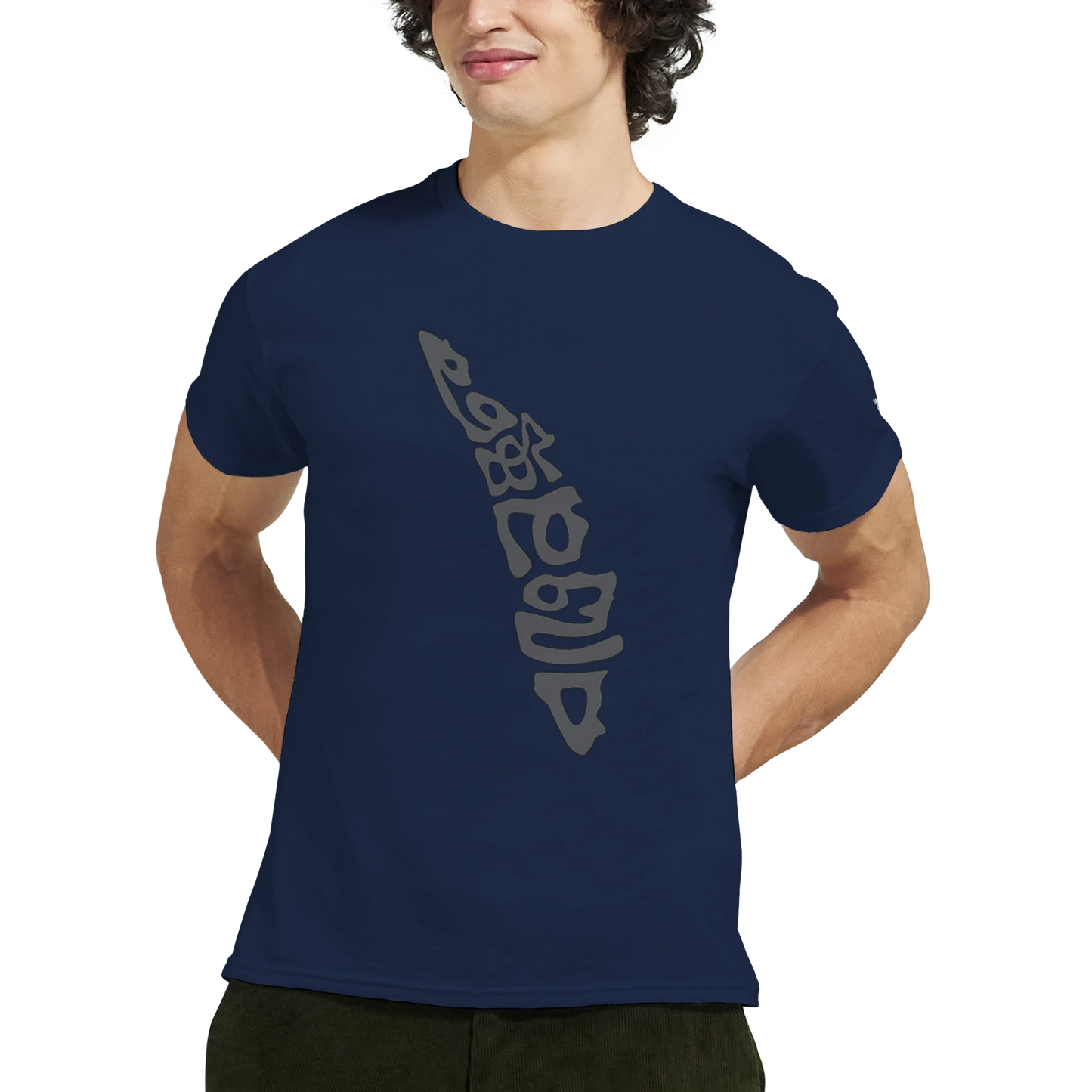 ddde6724-f2c5-427a-af75-d047481c1f73