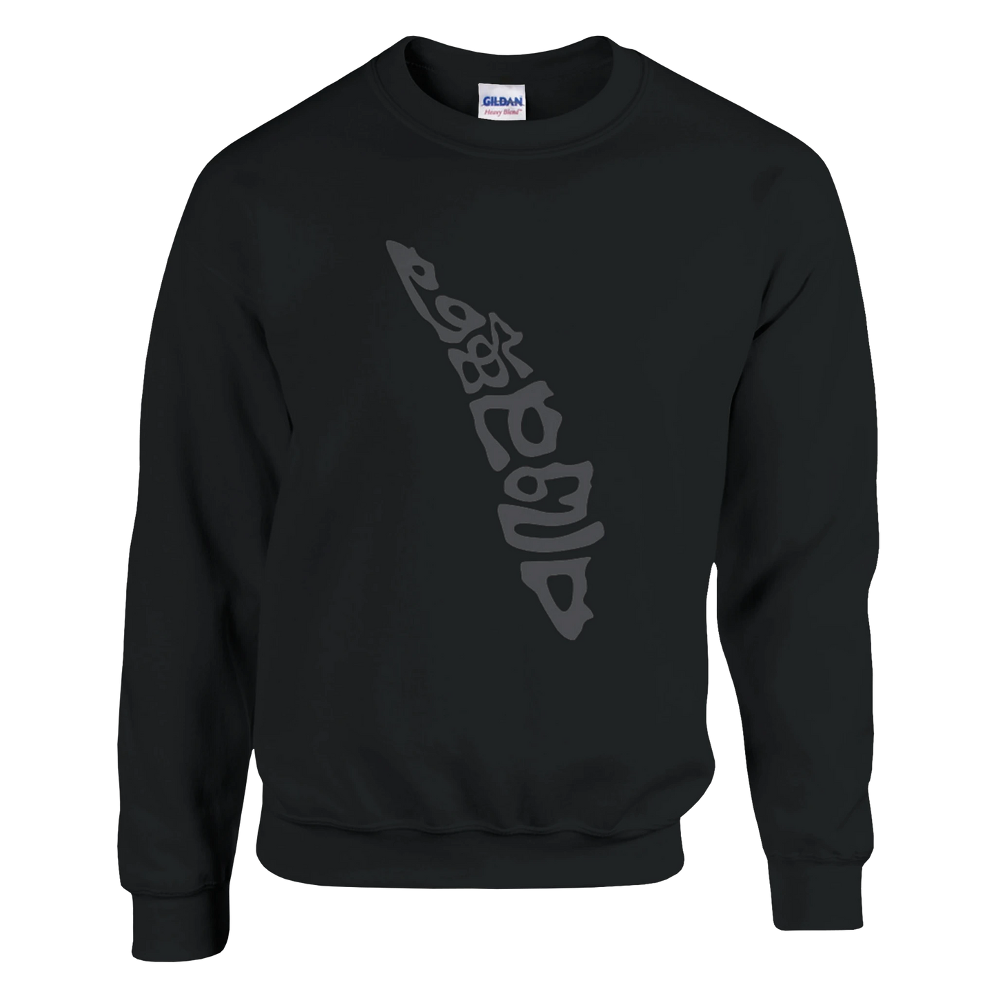 ee84c351-4534-49cd-9d87-7b30d3117213