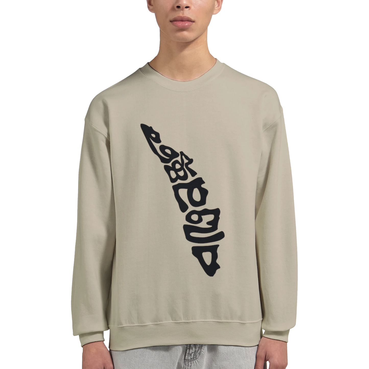 fe07124c-c6cc-4ff5-8dc8-778e38b96141